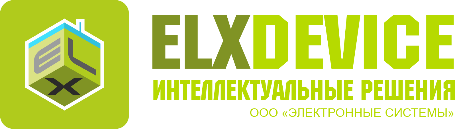 ELXDevice