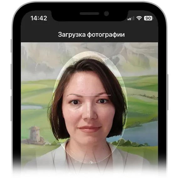 Вход по лицу
